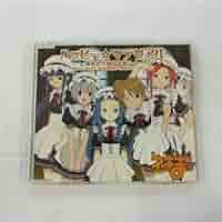 魔法先生ネギま！ハッピーマテリアル集 Amazon.co.jp: 魔法先生ネギま! 4月度OPテーマ ハッピー